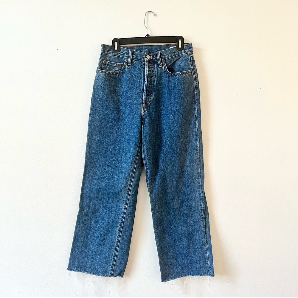 DENIM FORUM • Farrah High Rise Wide Leg Jeans 🌼